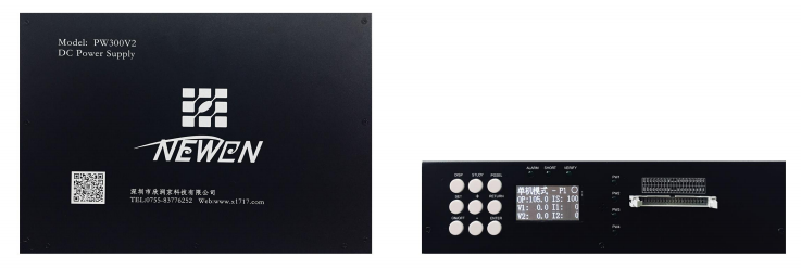 恒流源点灯器PW300V2